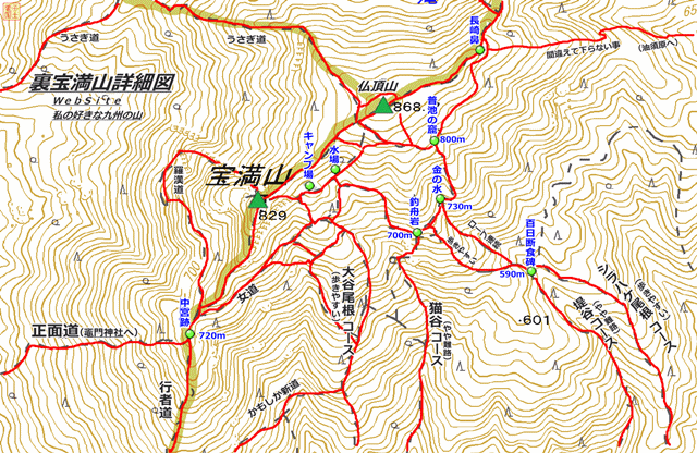 裏宝満山登山コース案内図